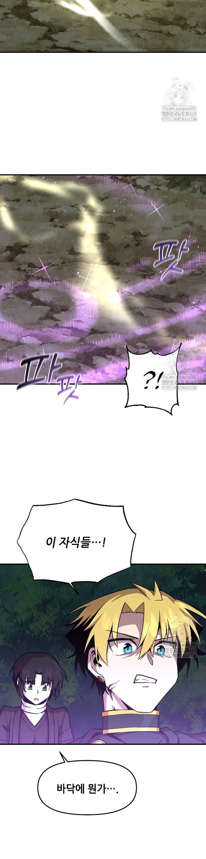1744494633916ukuj1lecxn.jpg