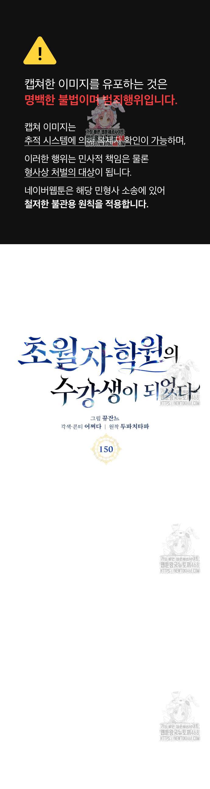 1744495259738x3by9odf669.jpg