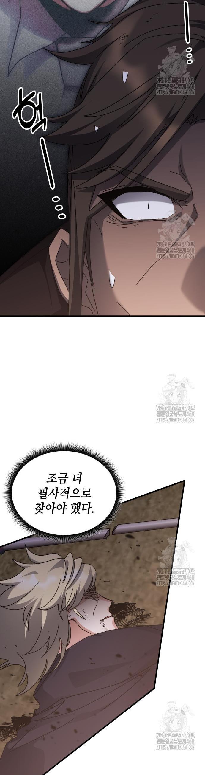 1744495263915xt68zfeyr.jpg