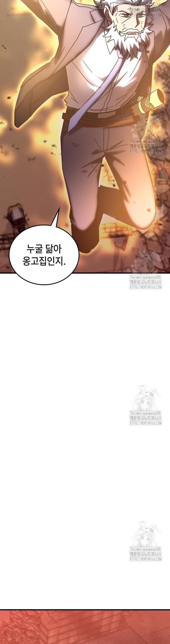 1744495267161k0xychuu5pf.jpg