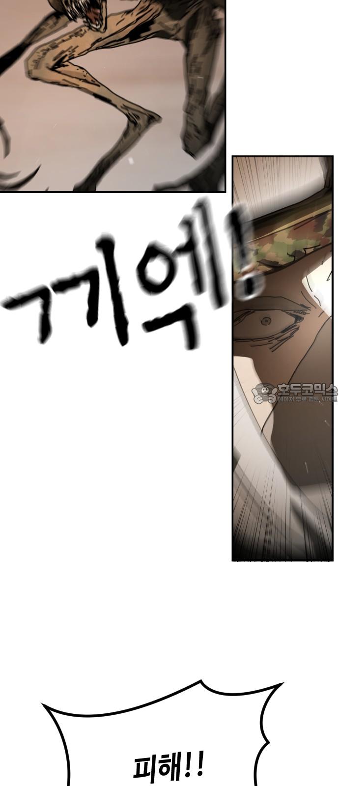 1744494415941mqzh2vnl0g.jpg