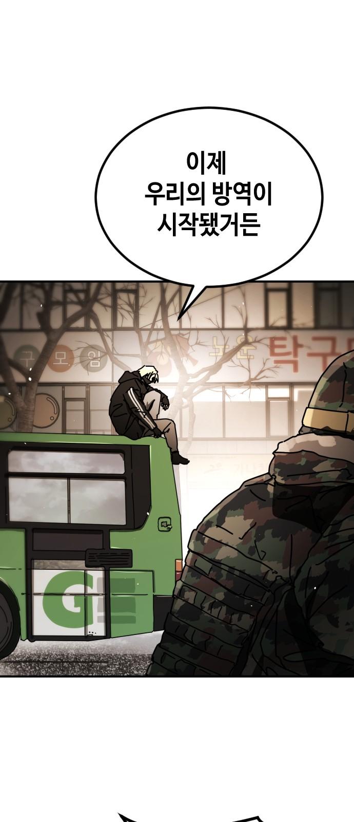 1744494417178myf35bfhzxm.jpg