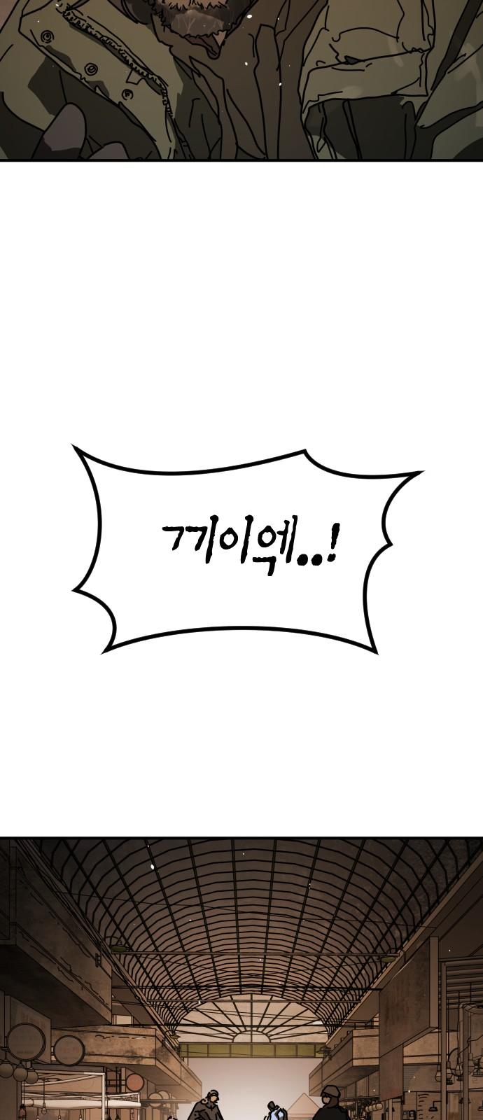 1744494427895bkaqhhz3g2u.jpg