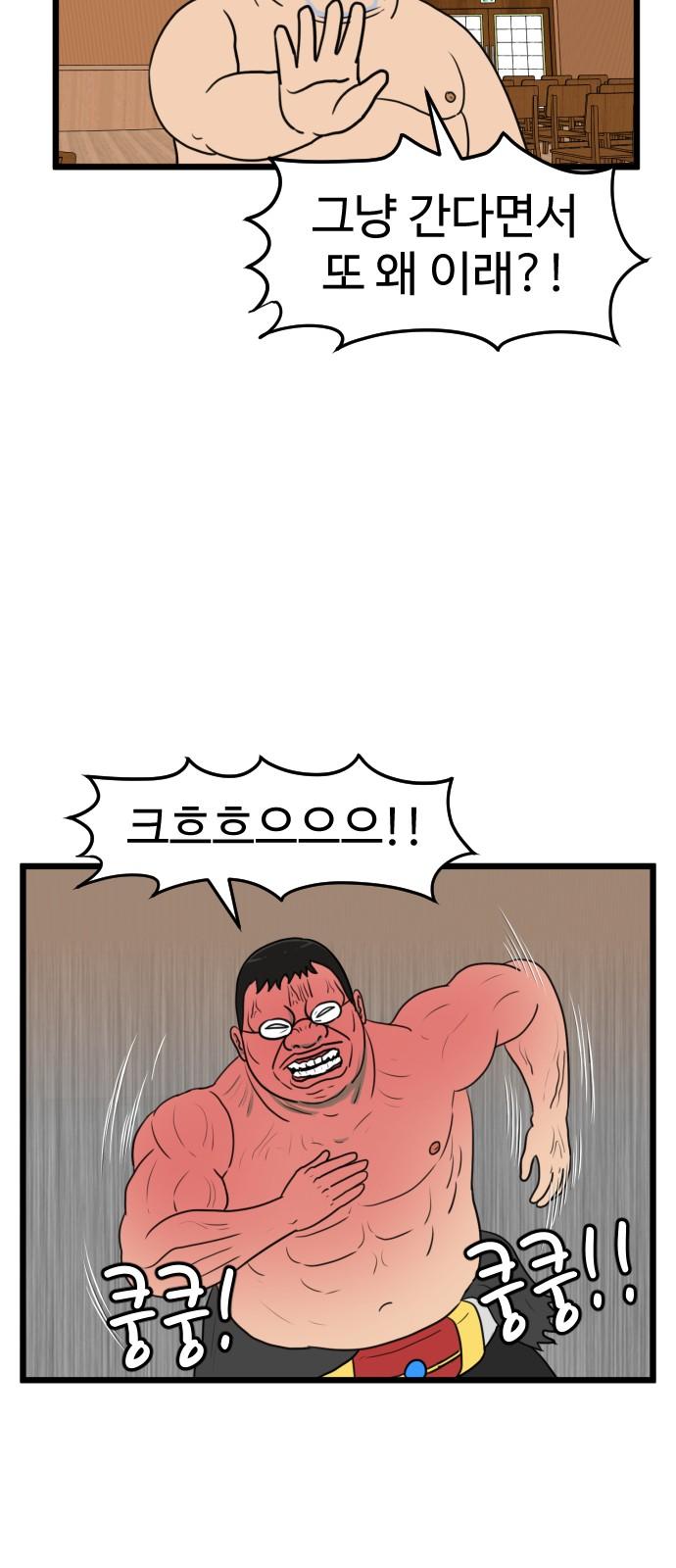 17444945585839yevxmalyrf.jpg