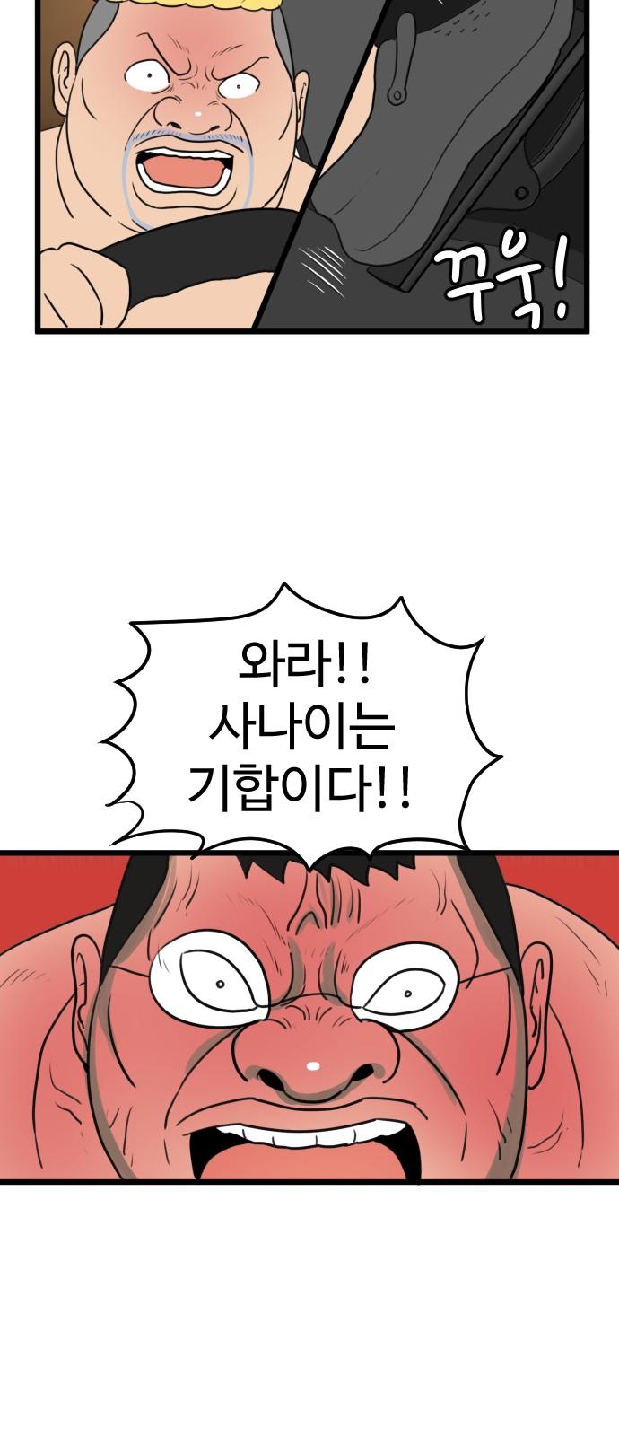 1744494565695wubk4vvrat.jpg