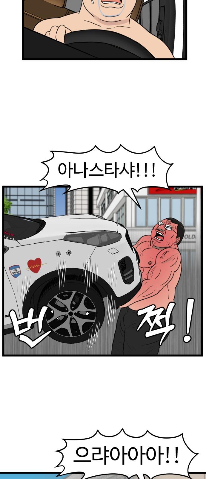 1744494566305k2s4oyv5t3.jpg