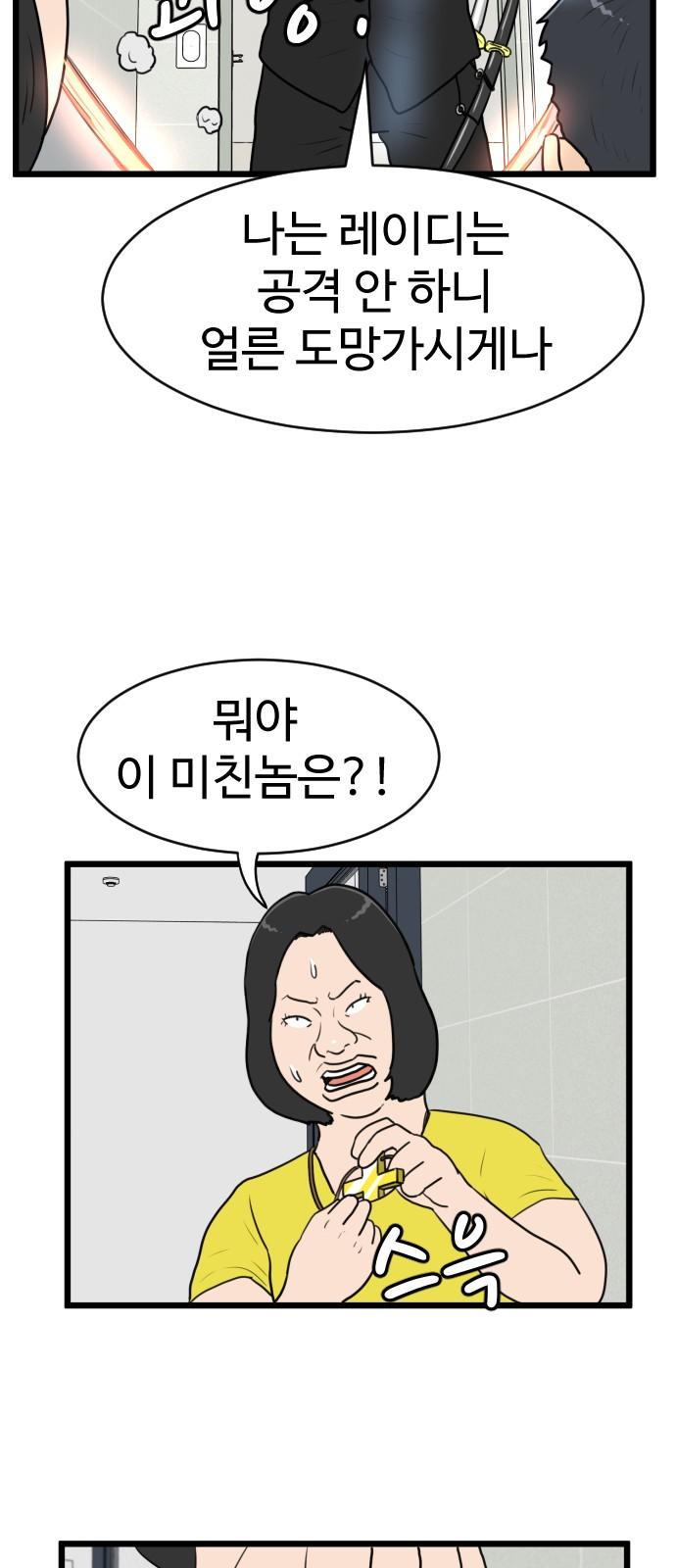 1744494571947yoq8u3atb5m.jpg