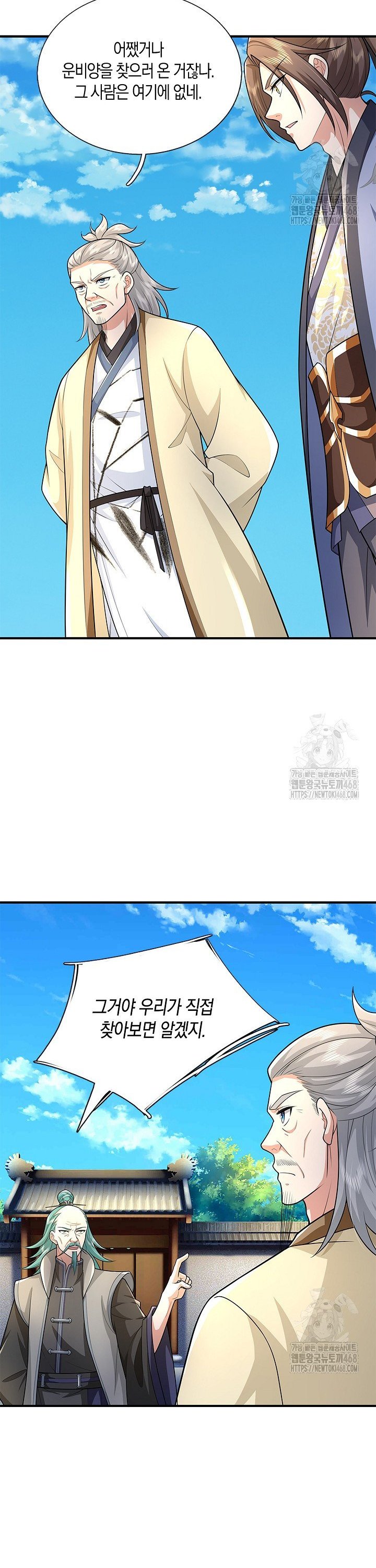 1744497911184lu9ce1ku1s.jpg