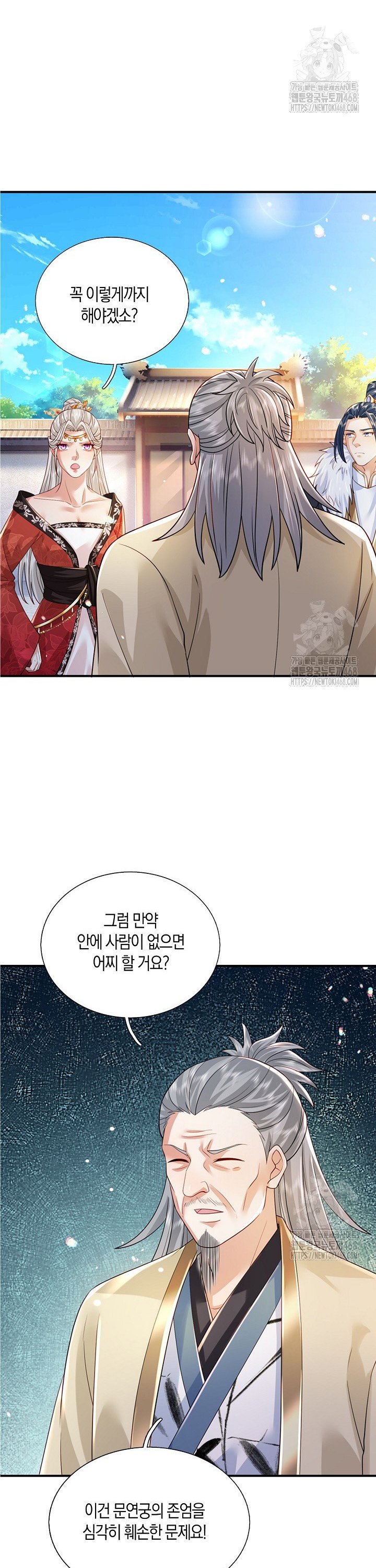 1744497911639tek6j1lq7n.jpg