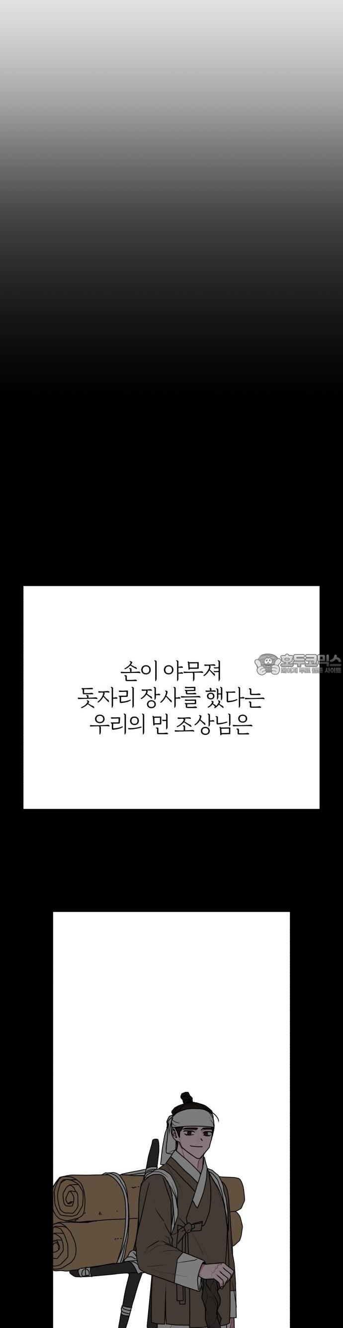 1744494598306yq590vsqpw.jpg