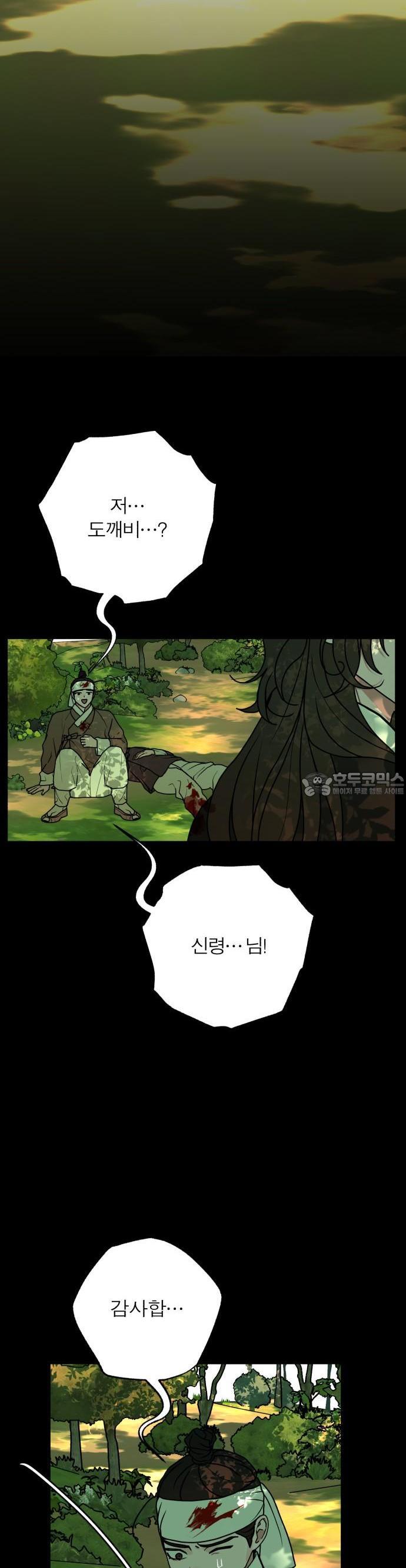 1744494602553cyggzibo4fa.jpg