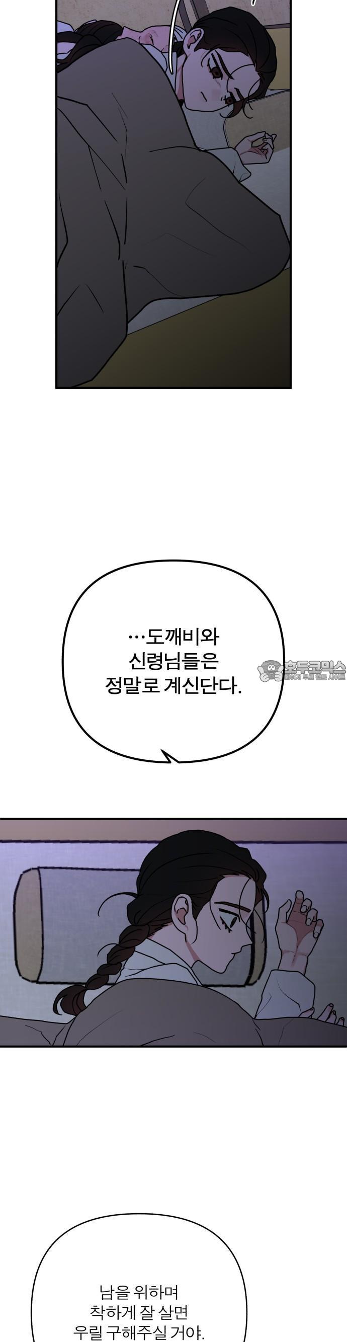 1744494607124y7hdunsohu.jpg