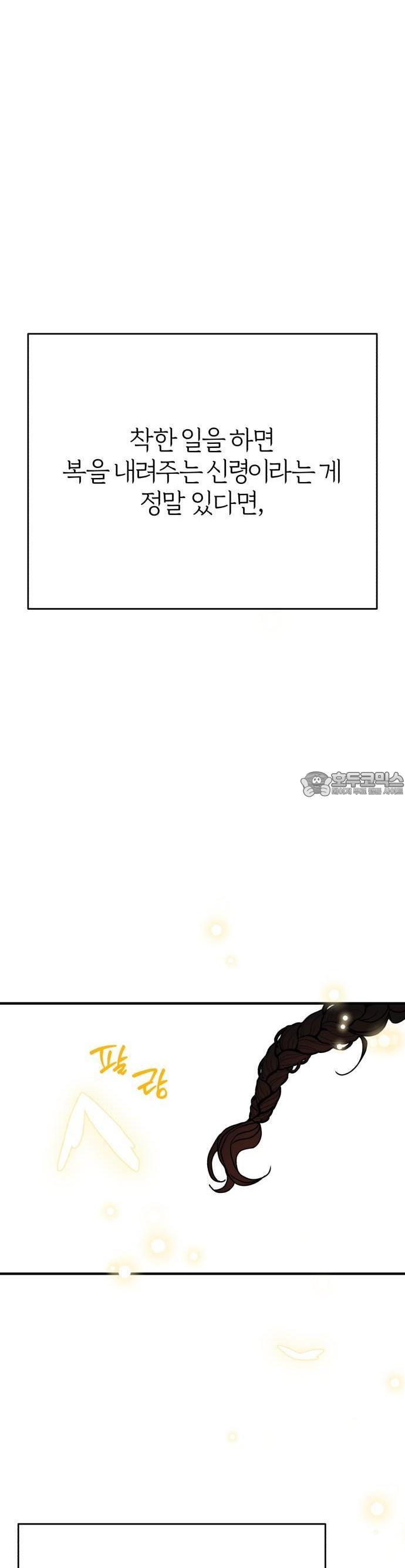 1744494607436u117drlgg7a.jpg