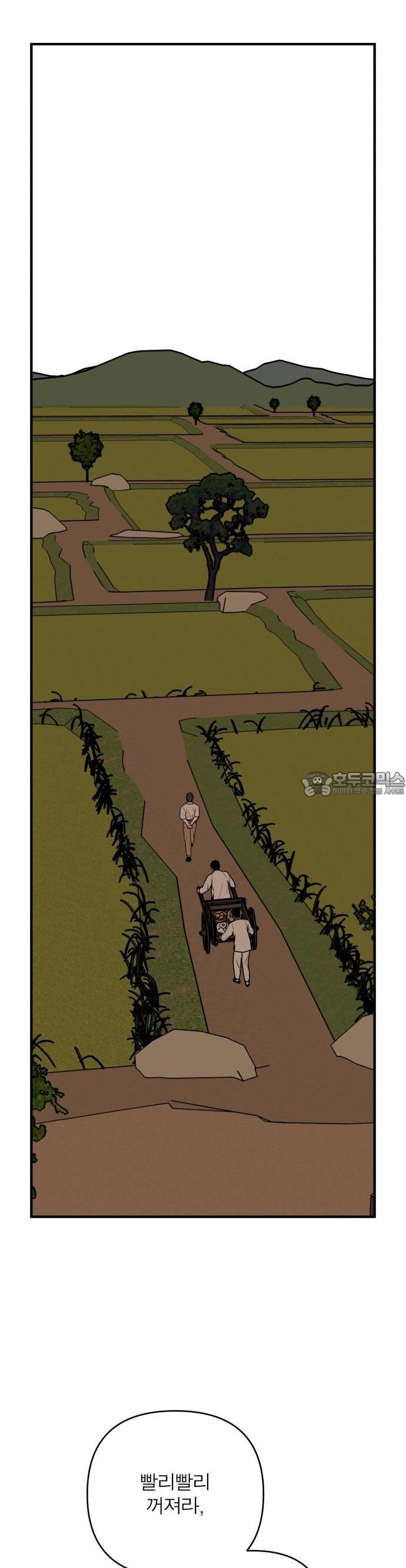 1744494611507v3skeynrehe.jpg