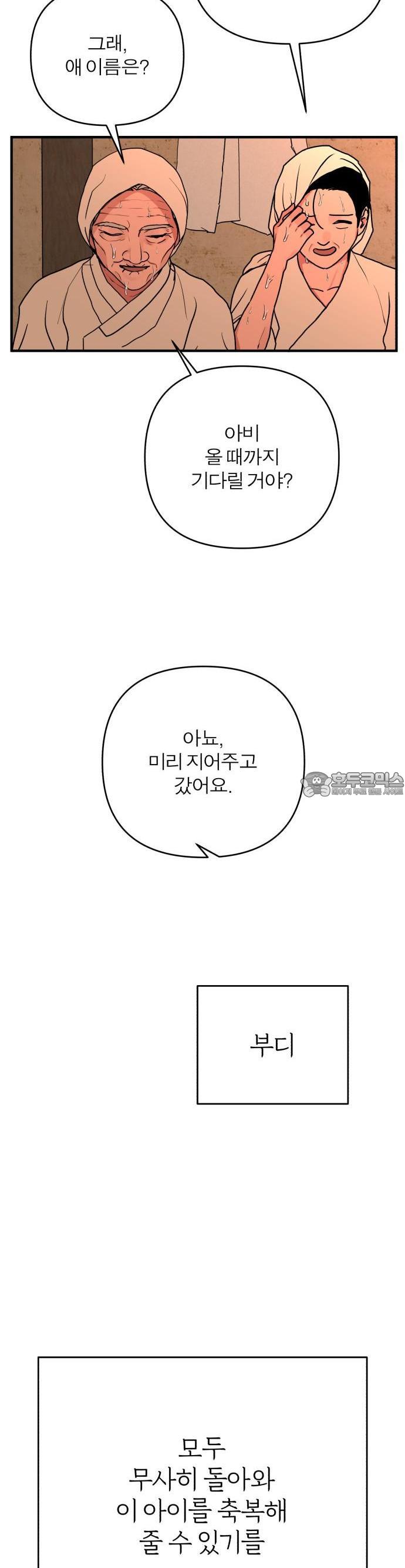 1744494613196cc4ilu60j8.jpg