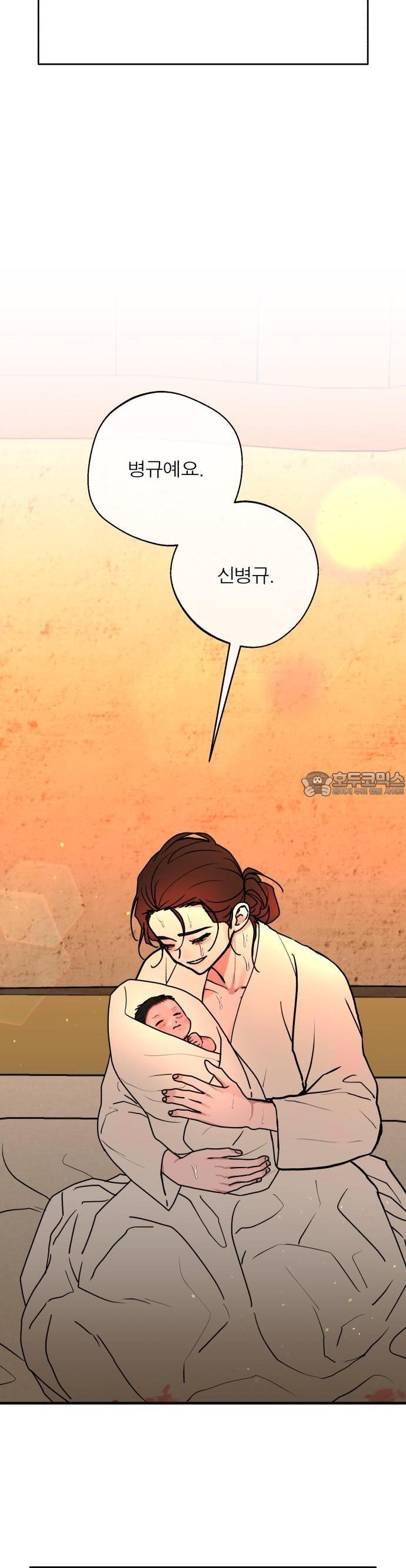 1744494613348lyd1tqmnn2e.jpg