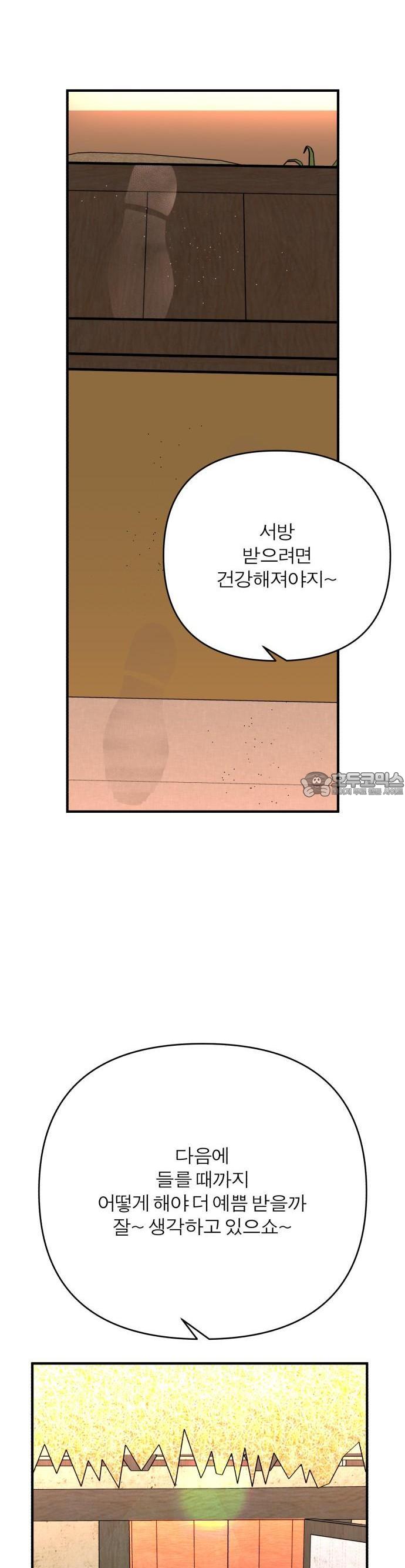 1744494614592gkcyqiaax0b.jpg