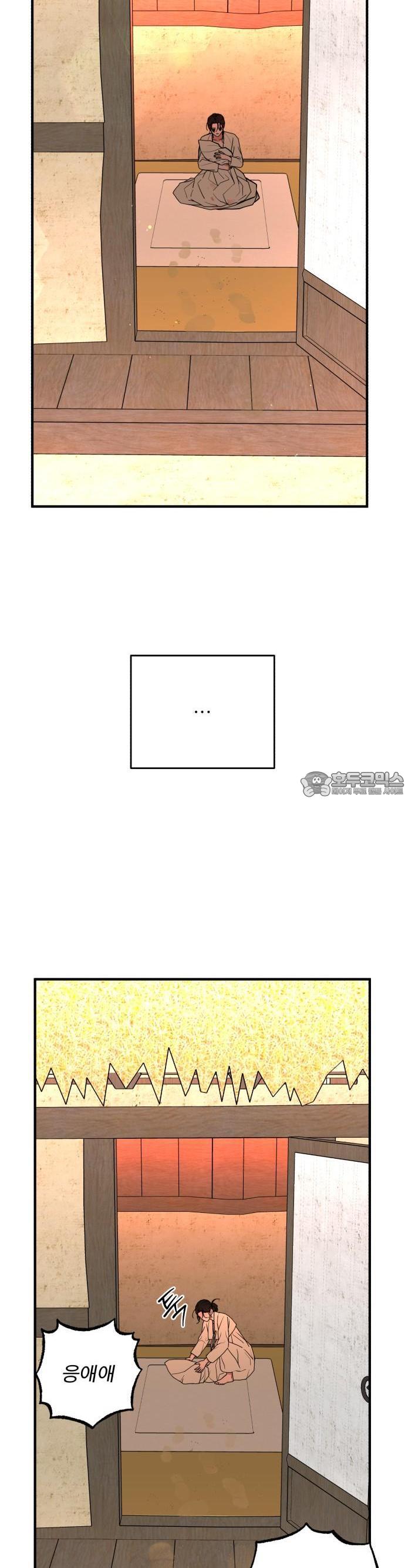 1744494614746vwtjd5i6sgr.jpg