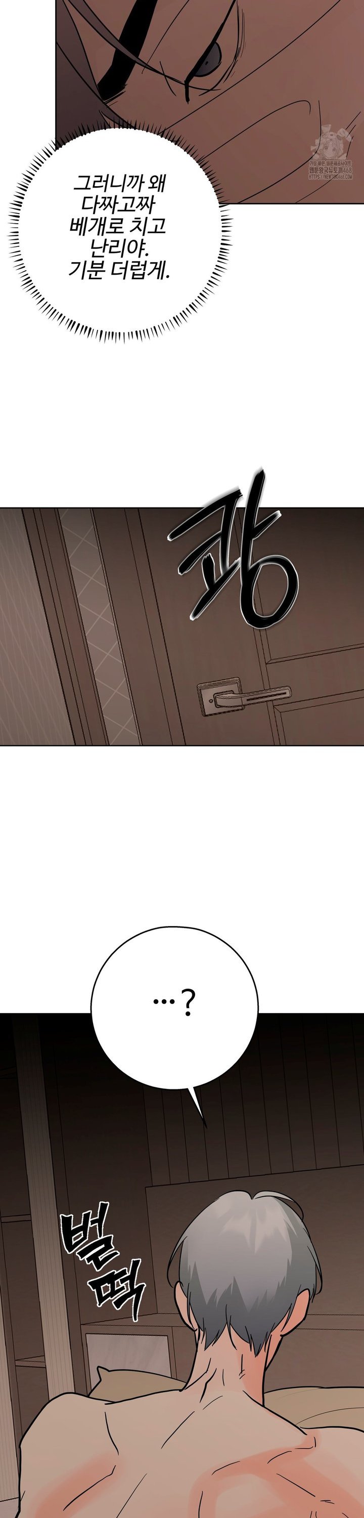 1744494594596iu1eeawqj9.jpg