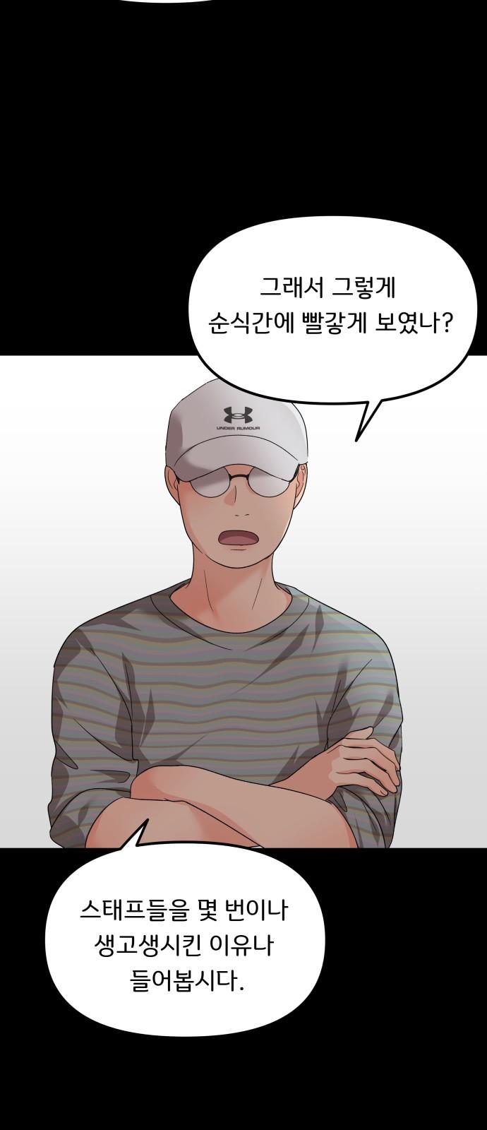 17445576520061gnboav9hqj.jpg