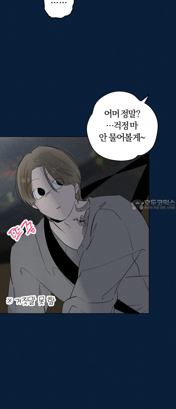 1744557616829ou694dthpbk.jpg