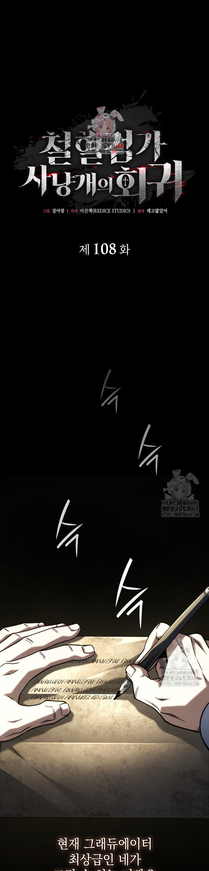 1744600164139og4fq98i7en.jpg