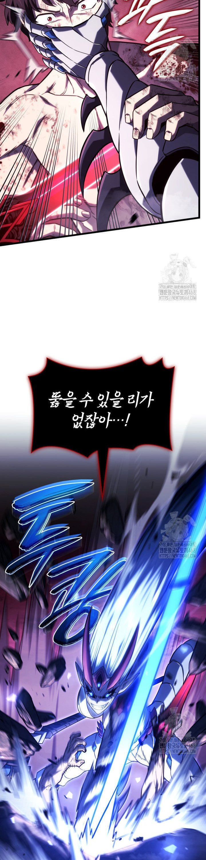 17446001688296ofm8ttfrhs.jpg