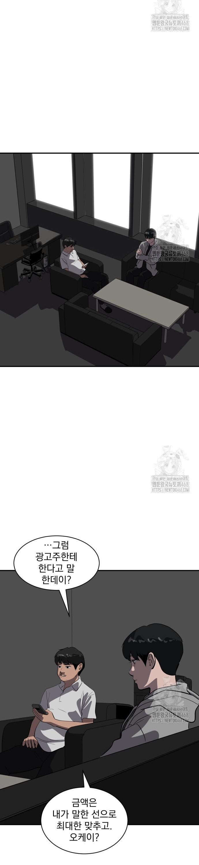 17445999303469007jnhefo7.jpg
