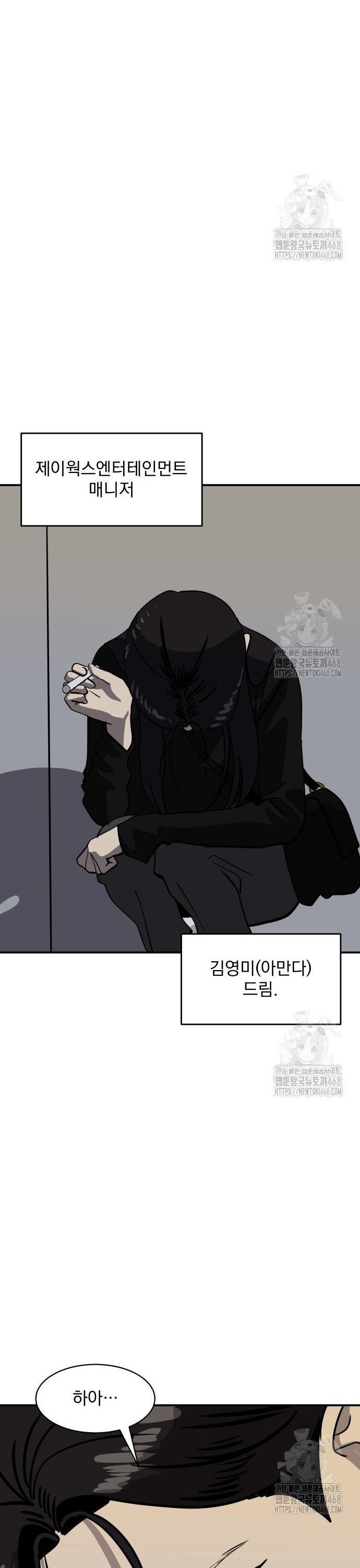 1744599932838yvy6omun7eg.jpg
