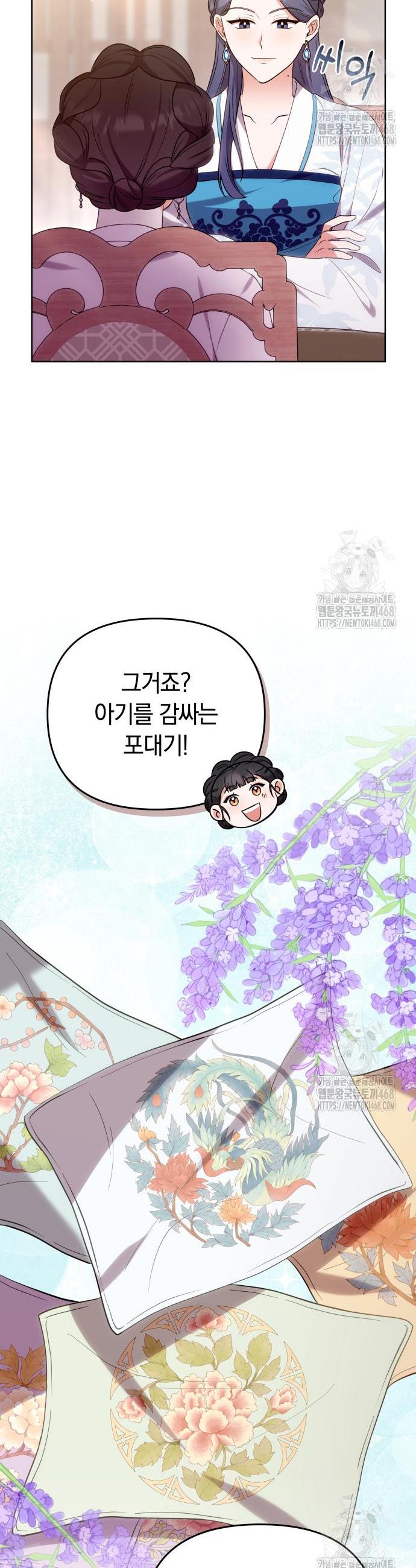 1744600149653zy4erj9seoh.jpg