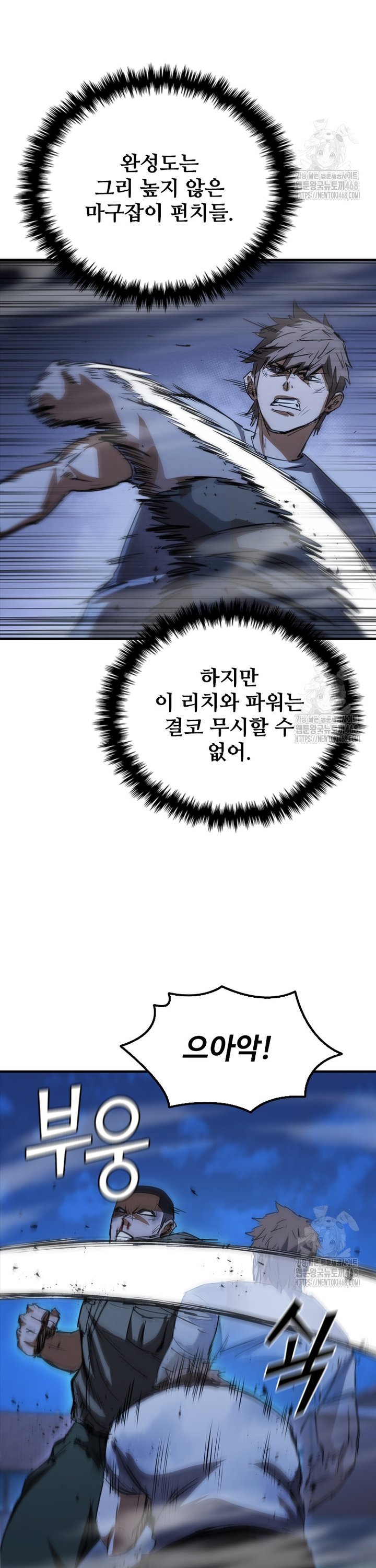 17445575729420x9ec3vh6ld.jpg