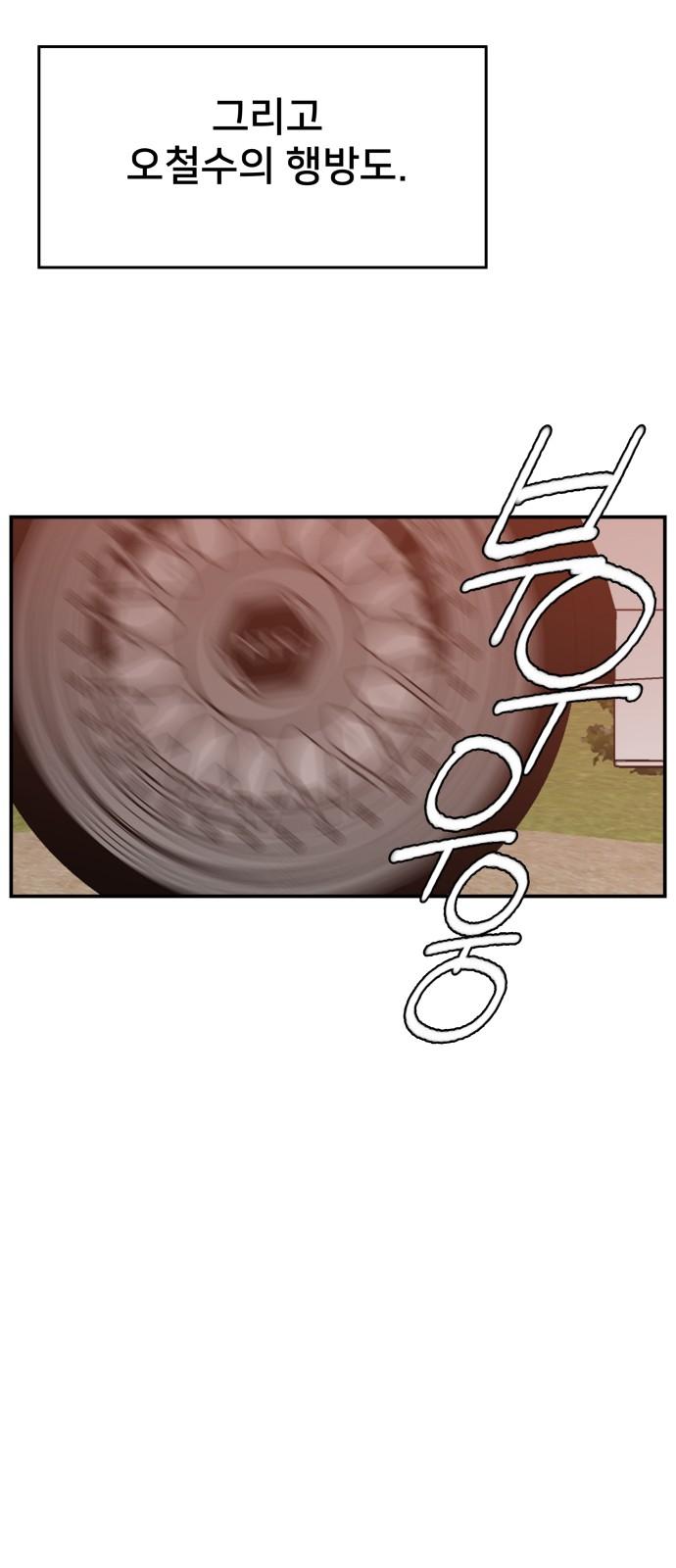 1744557564859d53rtce3un.jpg