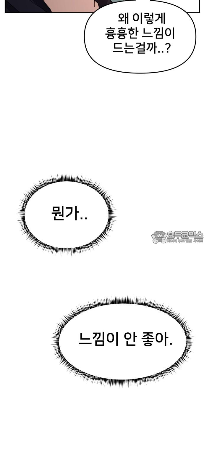 1744557575907txguo08f0s.jpg