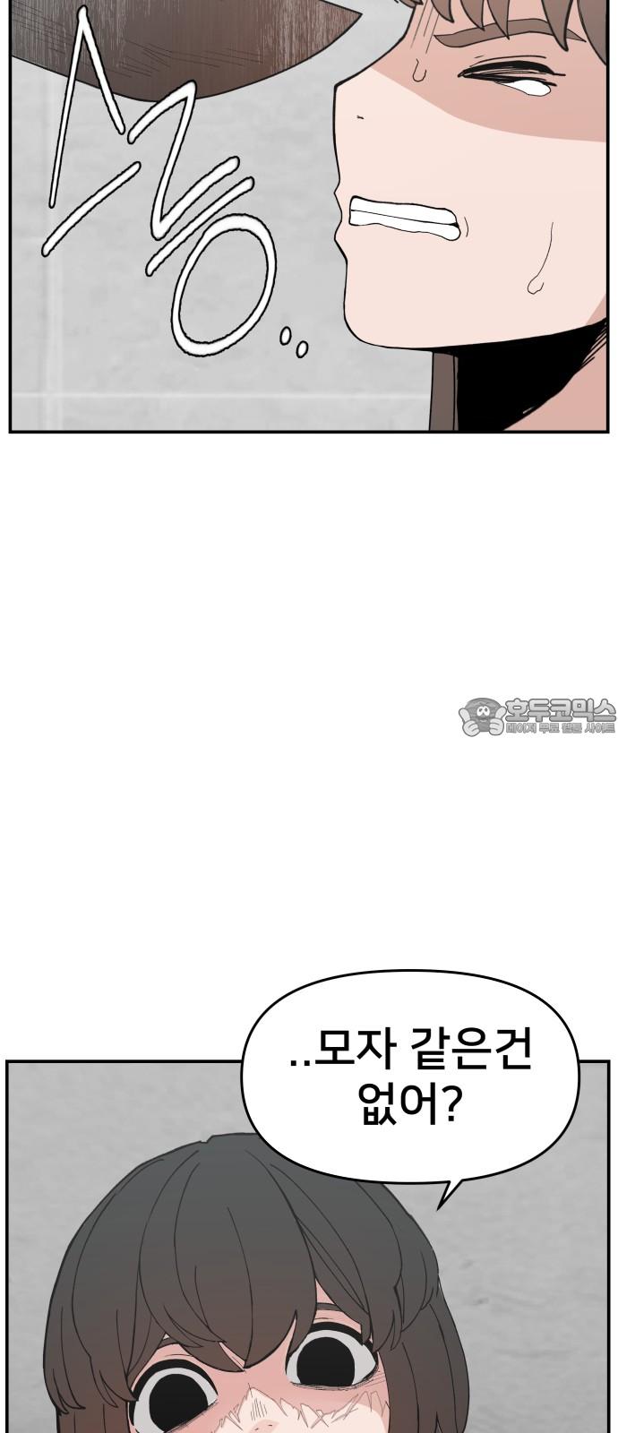 1744557576848hn5xcbpwhia.jpg
