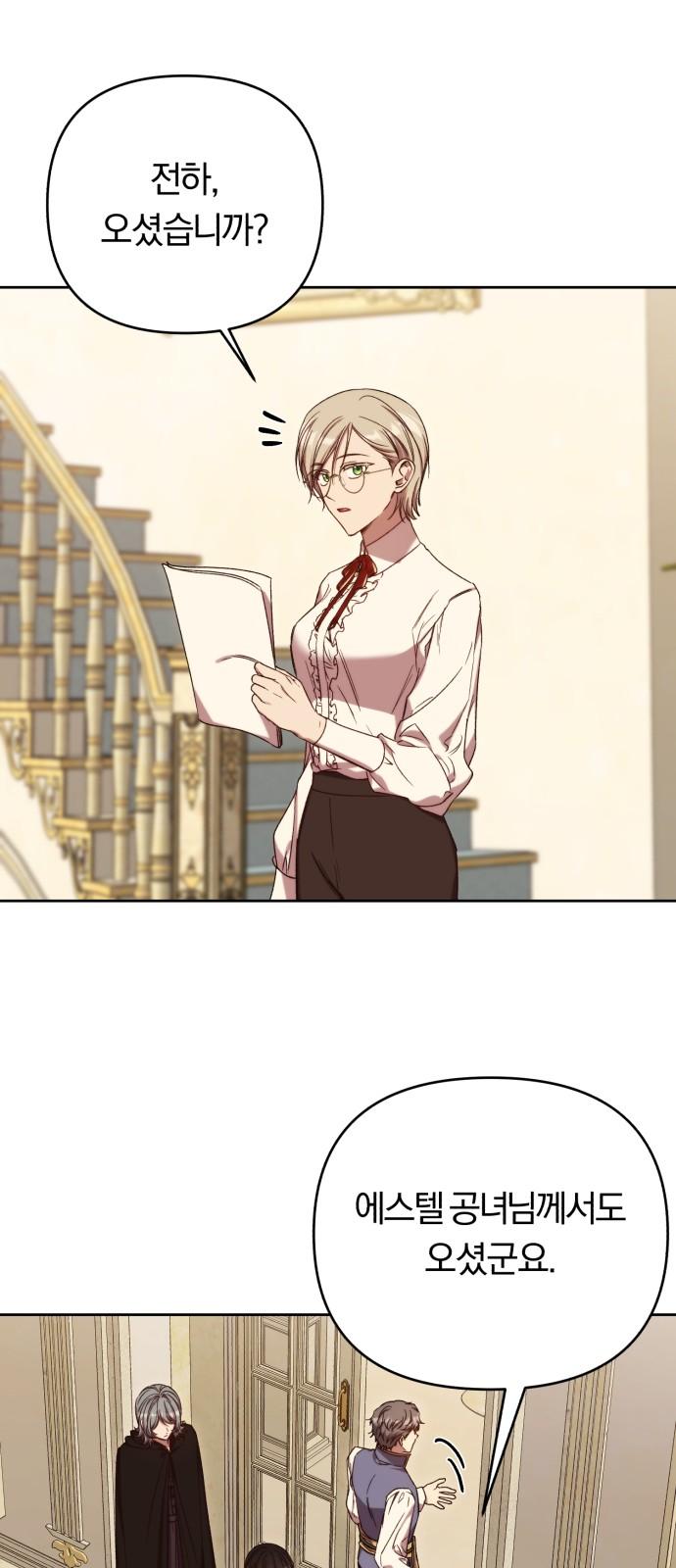 1744557555483su1tzcrxot.jpg