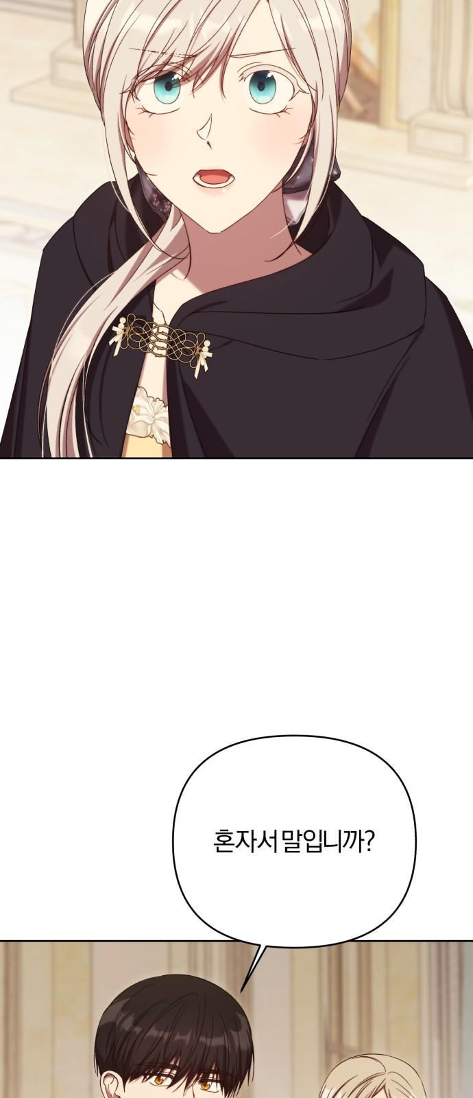 1744557556436otp1fgu5nto.jpg