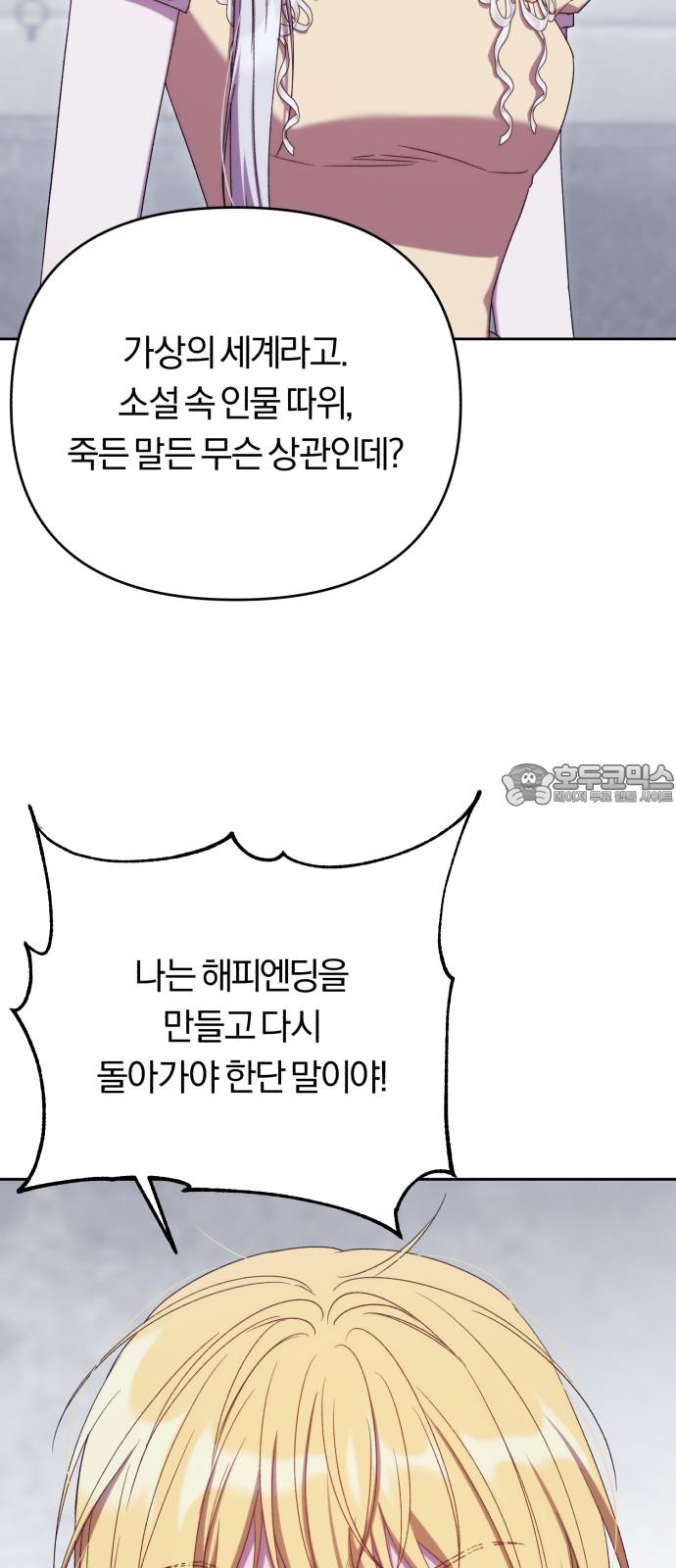 1744557560102rcsa1wymvop.jpg
