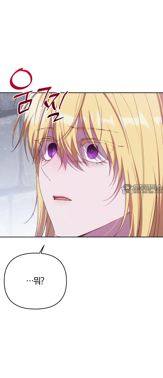 1744557563769q5aofku5igg.jpg