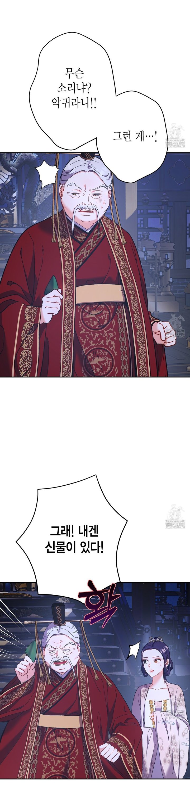 17445586464575epof9tchmn.jpg