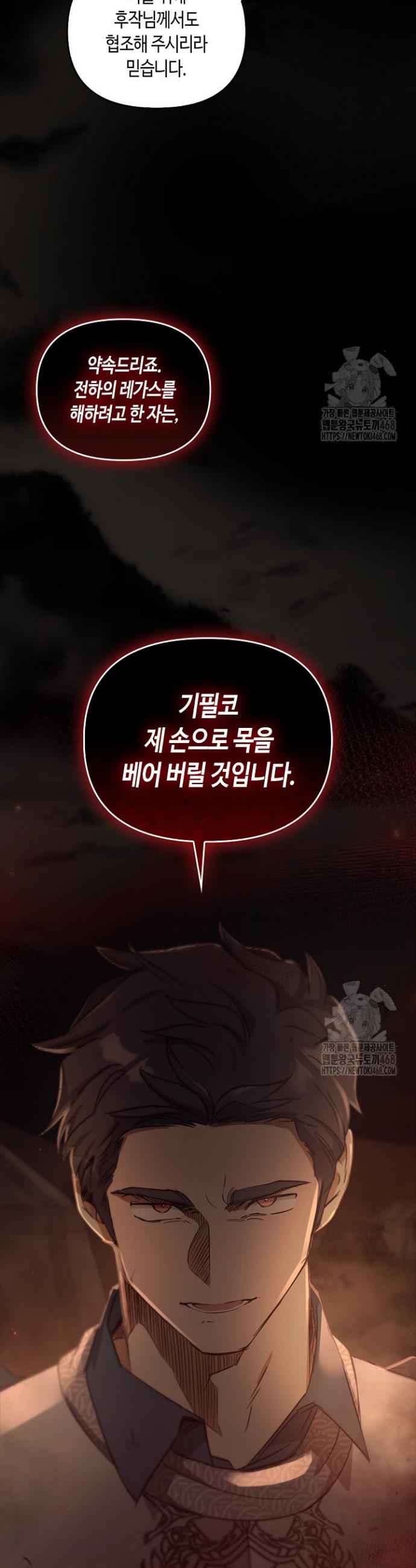 17445584604177xbx77ningt.jpg
