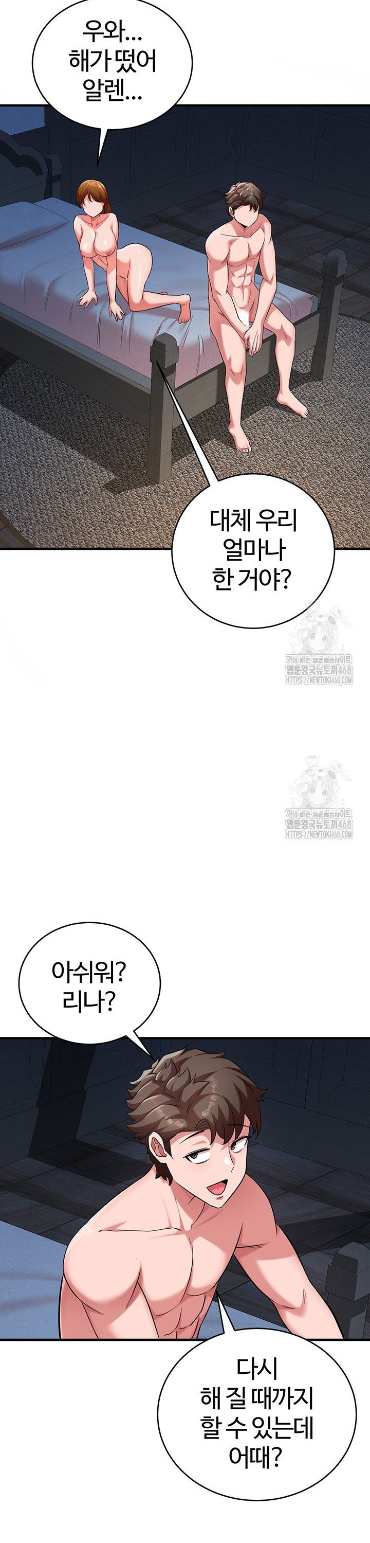 1744599900251ejagky9cpks.jpg