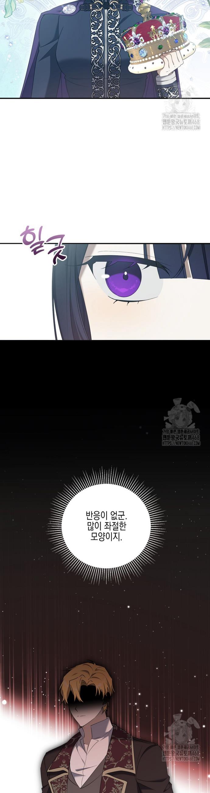 17445584584016xwmack1kw3.jpg