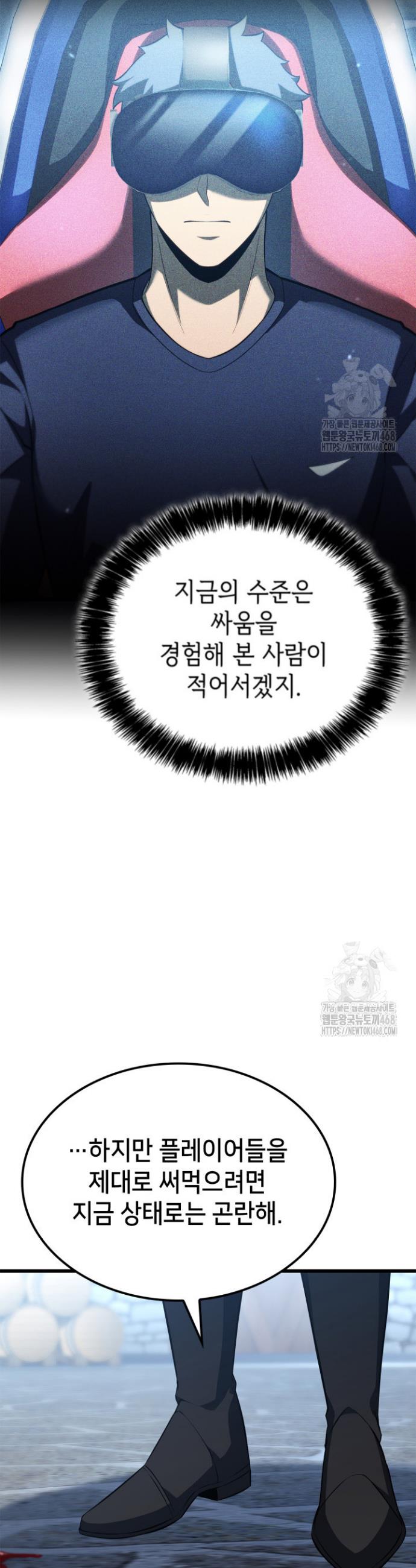 1744600637448drt7syi95tf.jpg