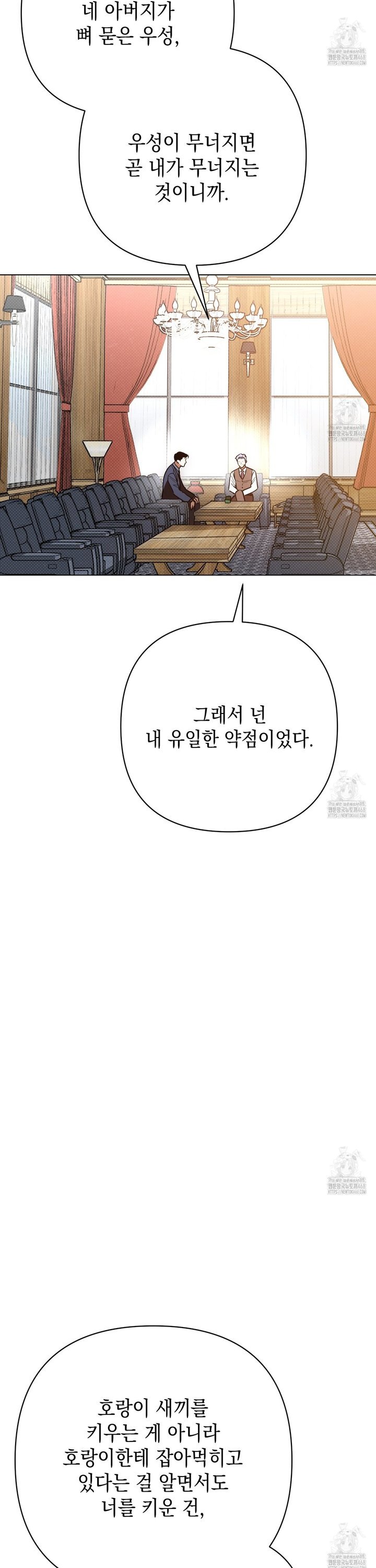 1744598960044tf60cg63jkb.jpg