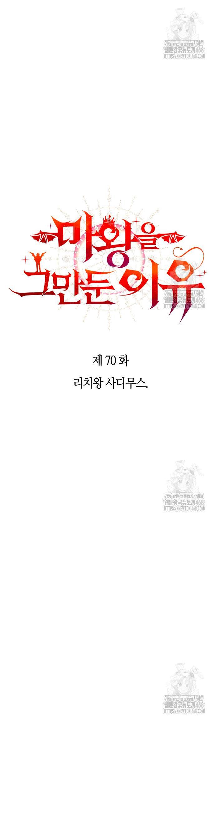1744598295744nple4v3iry.jpg