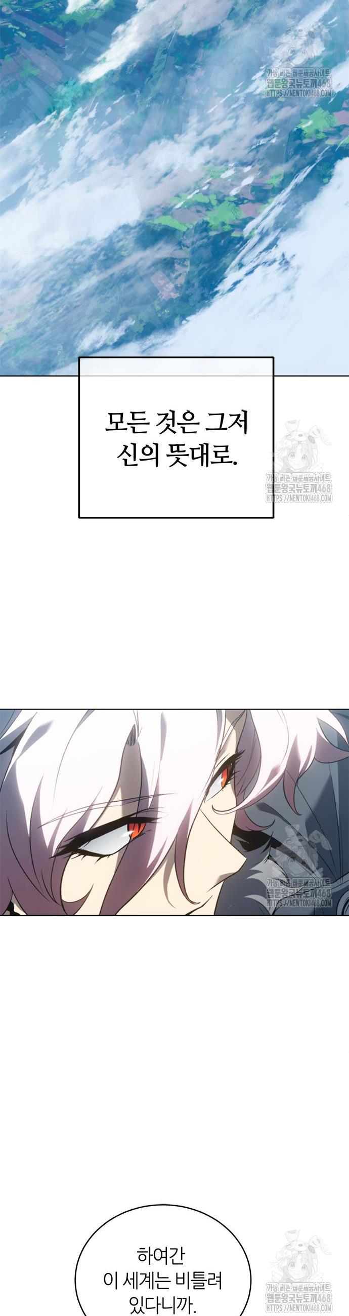 1744598306163inio4h68jd.jpg