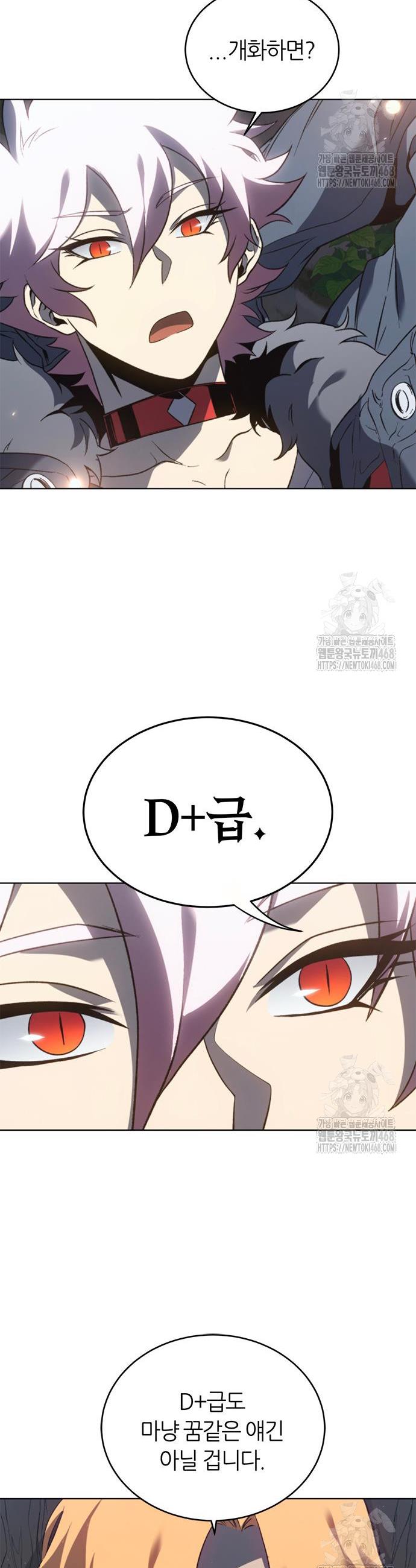 1744598308450u2fvkvpwue.jpg