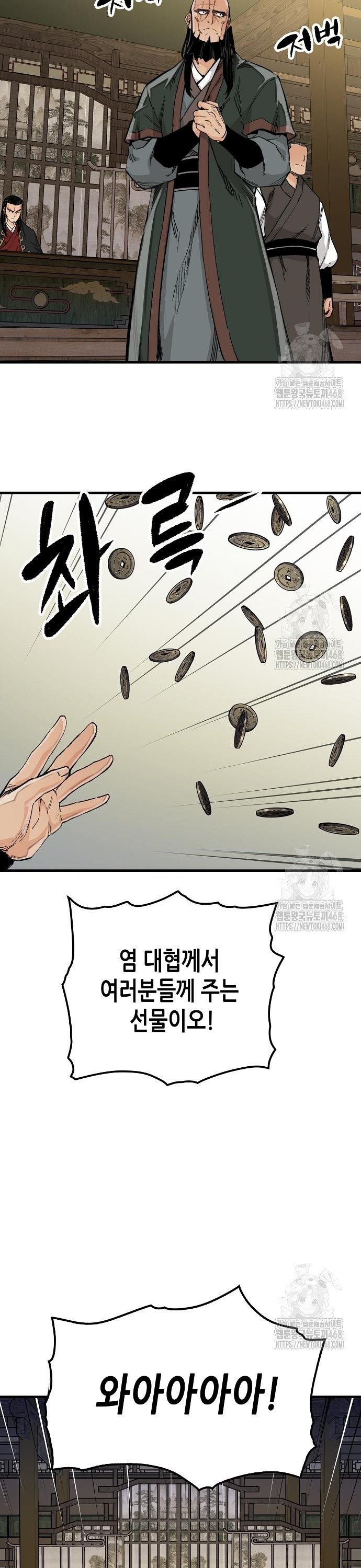 17445586113731xa13nvas2b.jpg