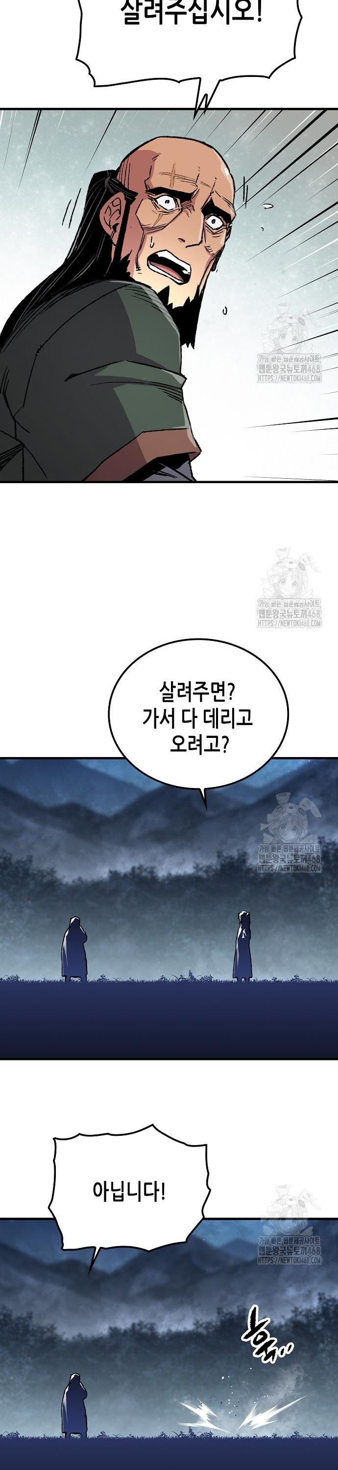 1744558626845bwypjm3dmc.jpg