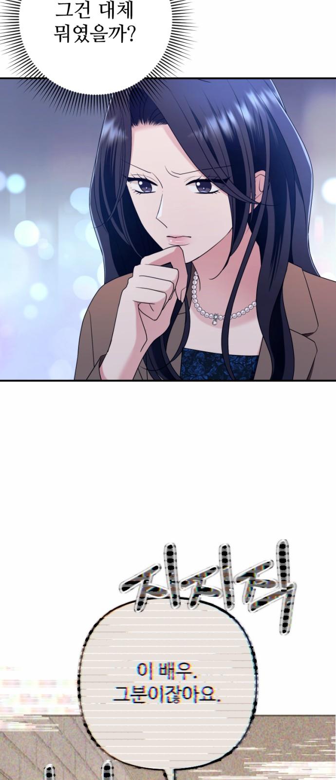 1744558594199hoq18uh2vzf.jpg